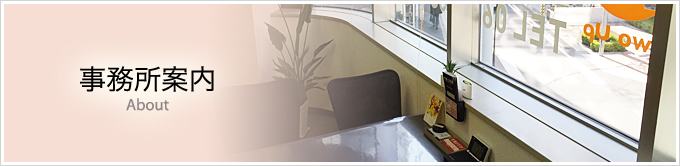 �������ē�