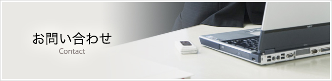 ���₢���킹