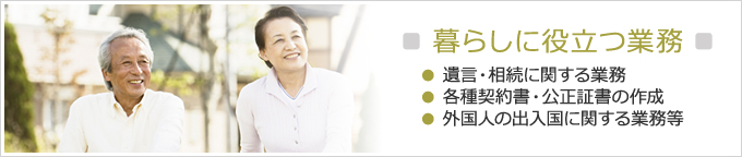 ��炵�ɖ𗧂Ɩ�