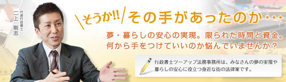 ���E��炵�̈��S�̎����B����ꂽ���ԂƎ����B�����������Ă����̂��Y��ł��܂��񂩁H�s�����m�c�[�A�b�v�@���������́A�݂Ȃ���̖��̎�����
��炵�̈��S�ɖ𗧂g�߂ȊX�̖@���Ƃł��B